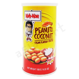 코케 코코넛크림맛 땅콩과자 180g (캔)