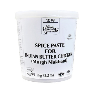 [대용량] 아홈 인도 버터치킨 마크니 1kg (Indian Butter Chicken Makhani, 버터치킨커리)