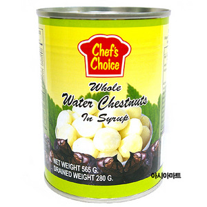 쉐프초이스 물밤(해우)560gwhole water chestnuts in syrup수입지연으로 다른 브랜드로 발송됩니다.